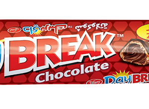 https://alshahin-eg.com/wp-content/uploads/2025/07/TIFFANY-DAY-BREAK-CHOC-WRAPPER-25G-1-300x219.png
